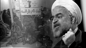 ناکامی دولت روحانی در اجرای مرحله دوم طرح یارانه‌ها