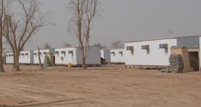 کمپ لیبرتی