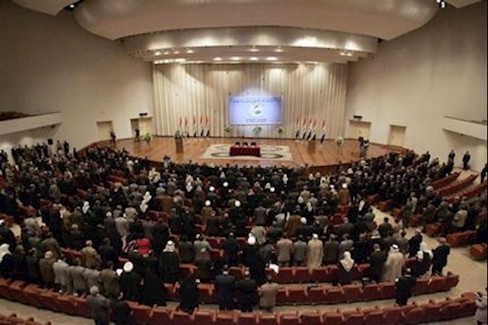 پارلمان عراق