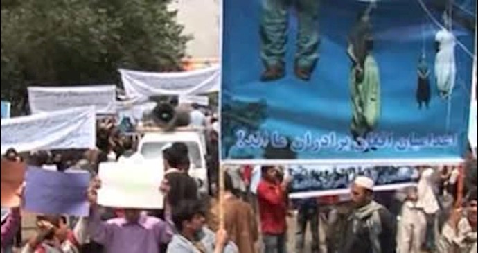 تظاهرات مردم افغانستان علیه رژیم ایران - آرشیو