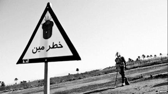 تهدید انفجار مین