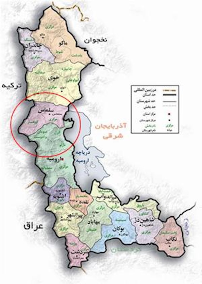 آذربایجان غربی - شهر سلماس