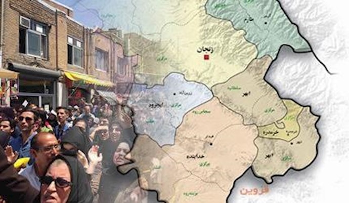 زنجان - تظاهرات مردمی 