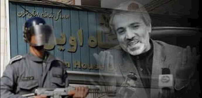 نوبخت و زندان اوین