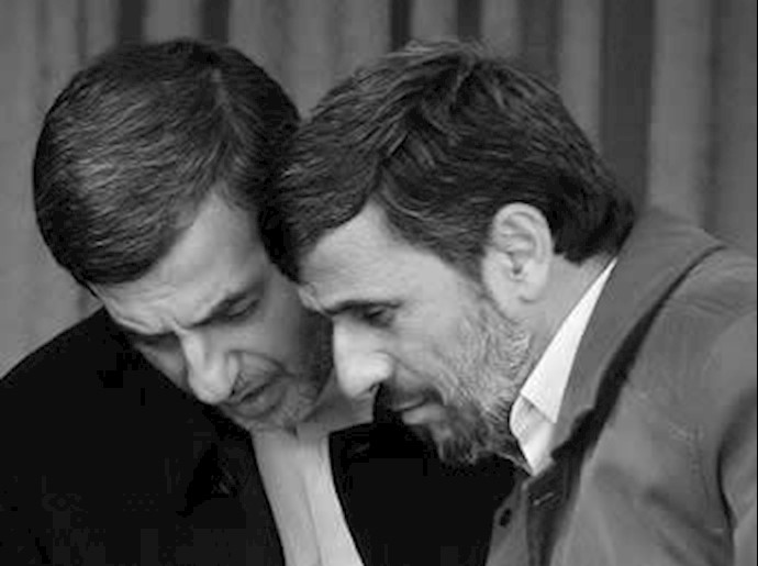 پاند پاسدار احمدي نژاد 