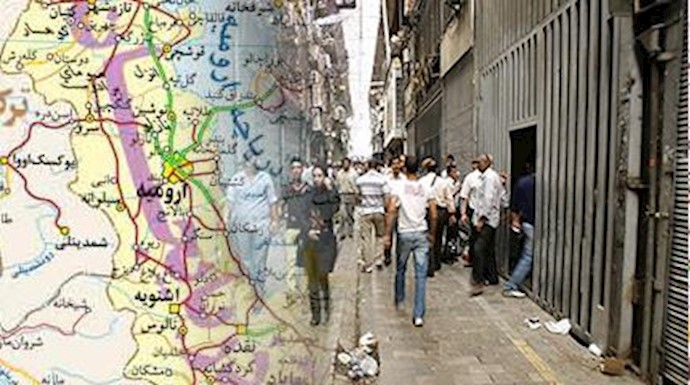 اعتصاب طلافروشان ارومیه