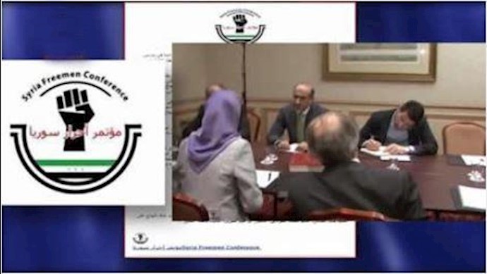 بیانیه کنگره آزادگان سوریه