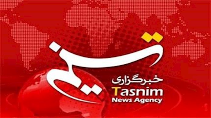 خبرگذاری تسنیم