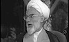 آخوند دری نجف آبادی