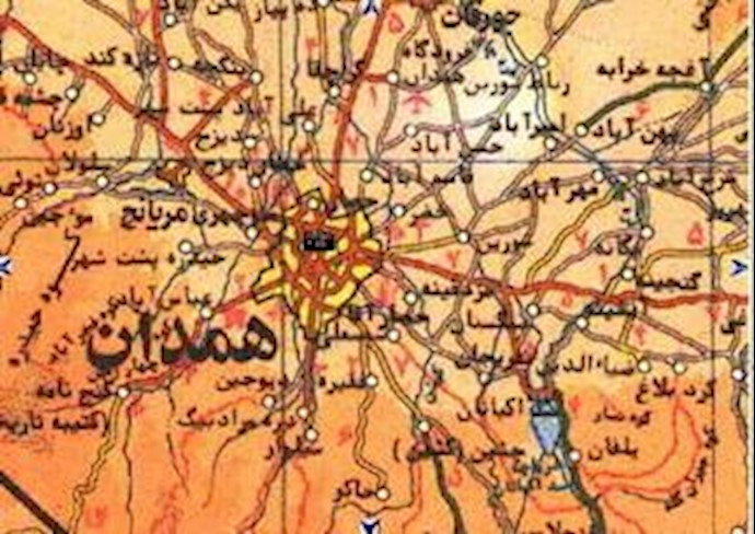 همدان