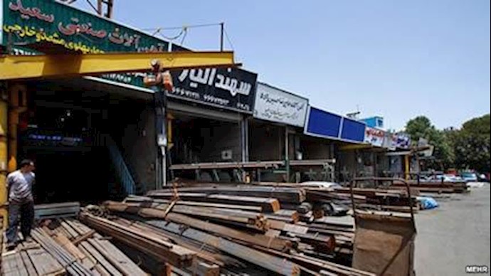 بازار آهن تهران