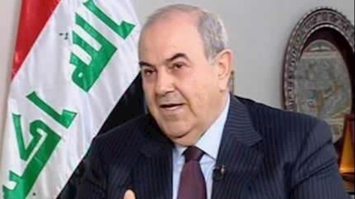 ایاد علاوی رهبر العراقیه