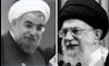 خامنه ای و روحانی