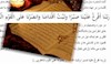 زندگینـامه غلامرضا خسروی