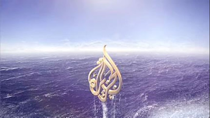 تلویزیون الجزیره