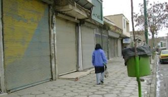 اعتصاب بازار در مریوان - آرشيو