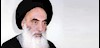 آیت‌الله سید علی سیستانی 