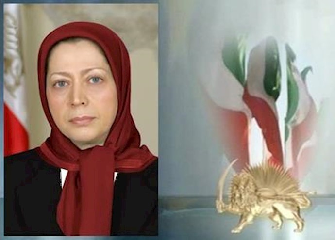 مریم رجوی