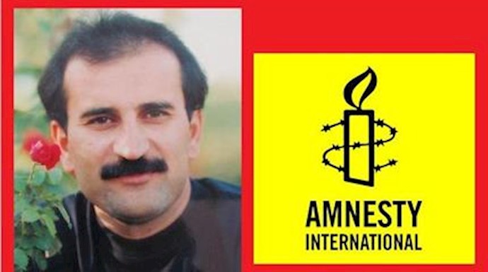 فراخوان عفو بین‌الملل به توقف اعدام زندانی سیاسی غلامرضا خسروی
