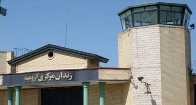 زندان مرکزی ارومیه