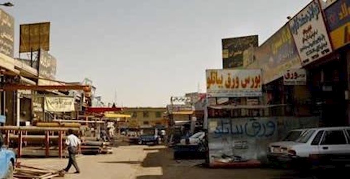 بازار آهن‌فروشان