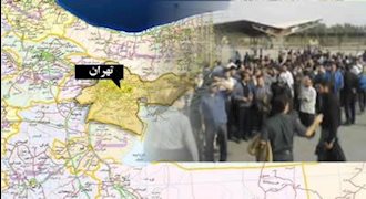 تجمع اعتراضی در تهران  ـ آرشیو