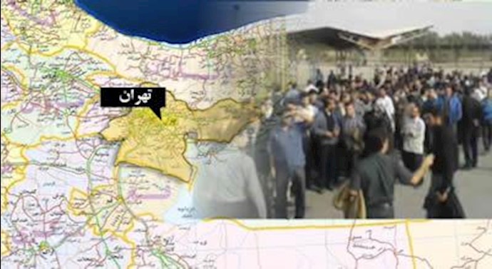 تجمع اعتراضی در تهران  ـ آرشیو