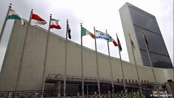 سازمان ملل‌متحد 