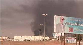 به آتش کشیده شدن دومین انبار سوخت در لیبی
