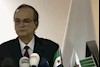 هادی البحره 