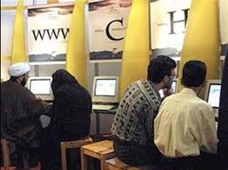 تحت کنترل قرار گرفتن کاربران اینترنت در ایران تحت حاکمیت آخوندها