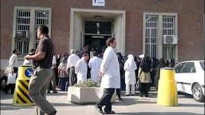 پرستاران بیمارستان هزار تختخوابی تهران - آرشيو