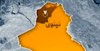 استان نینوای - موصل