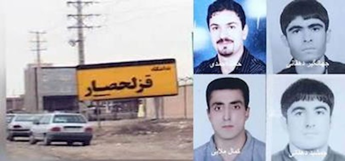 چهار زندانی سیاسی کرد در زندان قزلحصار