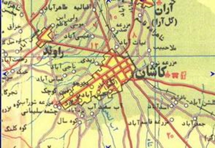 کاشان 