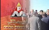 شرکت پارس متال 