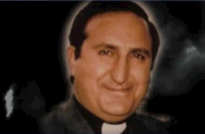 اسقف هوسپیان مهر