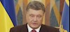 پترو پروشینکو Petro Poroshenko (رئیس‌جمهور اوکراین) 