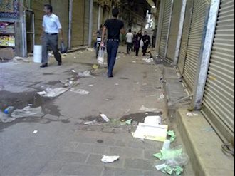 اعتصاب بازار تهران - آرشیو