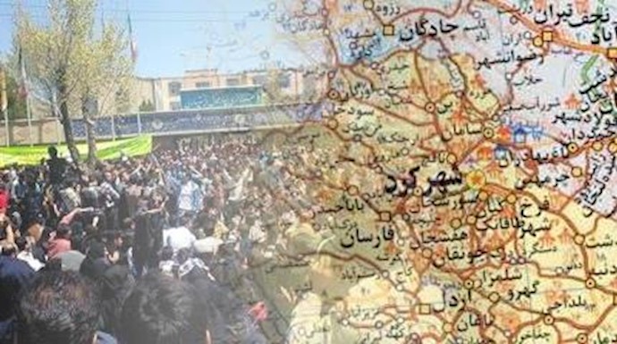 اعتراضات کارگری و مردمی در فارسان - شهر كرد  - آرشيو