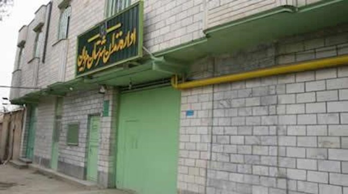 زندان شهرستان مریوان