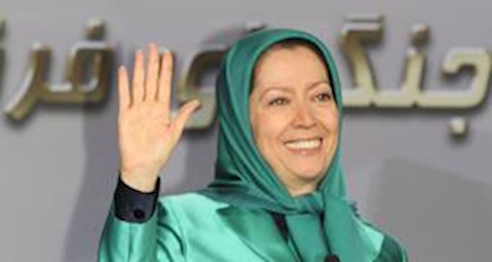 مریم رجوی