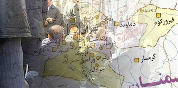 تجمع کارگران در تهران 