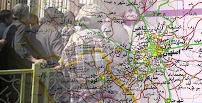 اعتراضات مردمی در اصفهان