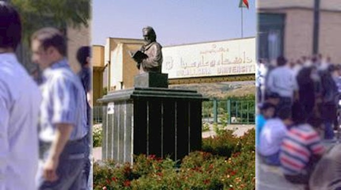 تجمع دانشجویان دانشگاه بوعلی سینای همدان