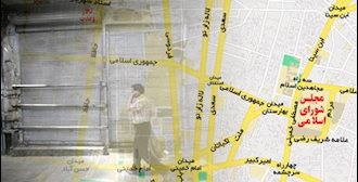 اعتصاب در لاله زار - تهران