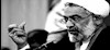 محمد جعفر منتظری رئیس دیوان عدالت اداری رژیم آخوندی