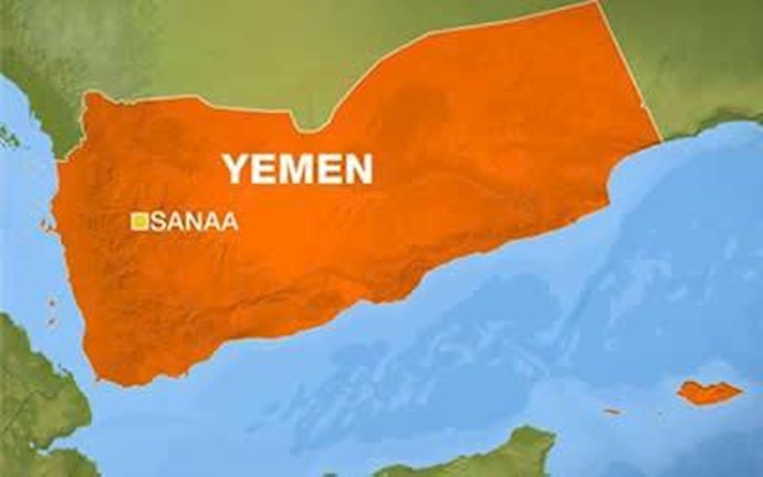 نقشه یمن
