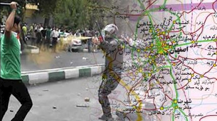 درگیری جوانان در اصفهان با نیروی سرکوبگر انتظامی