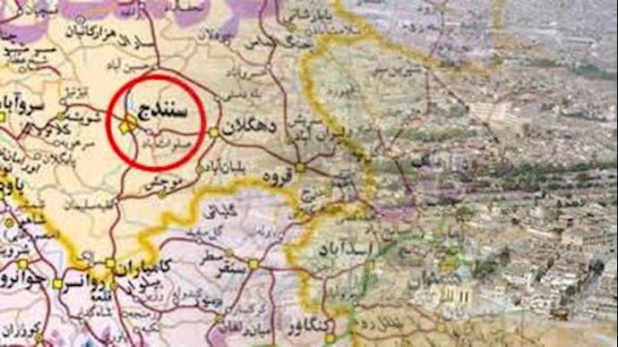 شهر سنندج